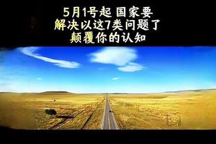 Ngày mai người khai thác khách chiến lưới rổ! Ayrton phải nghỉ trận thứ 7 liên tiếp vì chấn thương đầu gối.